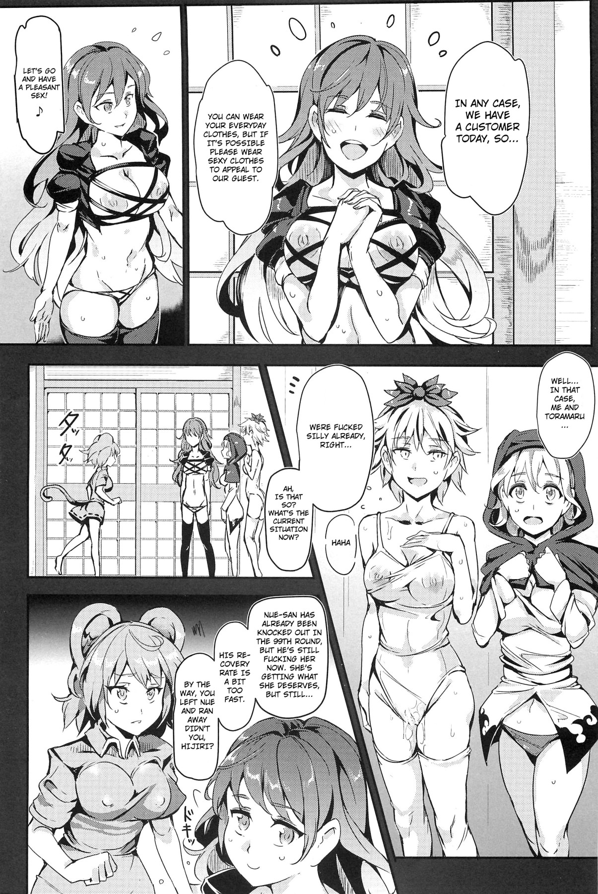 Hentai Manga Comic-Greetings! Gensokyo's Unrestricted Sexual Service 3 Days 2 Nights Trips - Seiren-Read-12